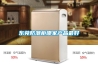 東莞防潮柜哪家產品最好