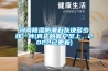 河南除濕防潮石灰塊多少錢一噸(真正的客戶至上，2022已更新)