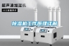 除濕機工作原理詳解