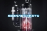 除濕機可代替干衣機來干衣