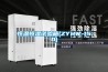 恒溫恒濕試驗箱(ZYHW-150)