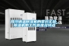 風冷調溫除濕機的常識匯總_除濕機的工作原理及特點