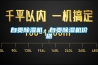 自貢除濕機，自貢除濕機價格