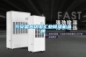 興安盟大功率工業除濕機品牌