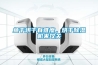 魚干烘干有難度，烘干除濕機來攻關