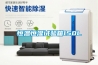 恒溫恒濕試驗箱150L