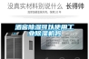 酒窖除濕可以使用工業除濕機嗎