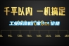 工業(yè)除濕機廠家＊＊價格