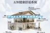 賣場怎么不見除濕機銷售了？