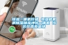 恒濕一體機價格 恒濕機機房除濕加濕凈化一體機 性價比高發貨快