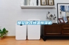 雅安臥式恒溫恒濕機(jī)