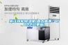 浙江轉輪除濕機(喜大普奔！2022已更新)