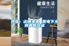 觀察：山寨家電 家電下鄉競爭懸念多