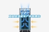 工業除濕機生產商有哪些