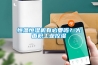 恒溫恒濕機(jī)有必要嗎？大面積工業(yè)控濕